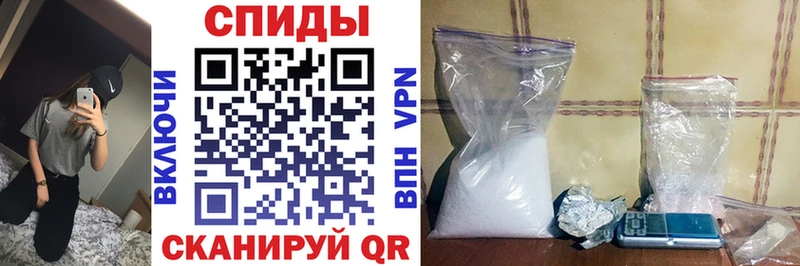 Амфетамин 97%  omg онион  Белокуриха 