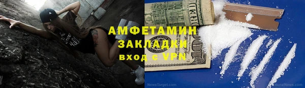 дживик Балахна