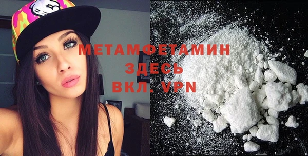 дживик Балахна