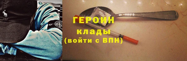 гидропоника Баксан