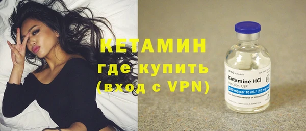 дживик Балахна