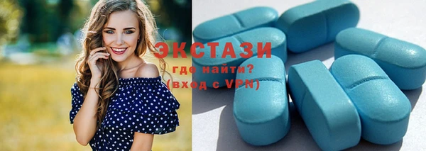гидропоника Баксан