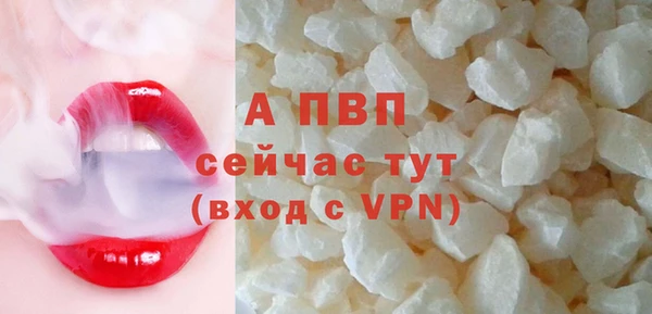 гидропоника Баксан