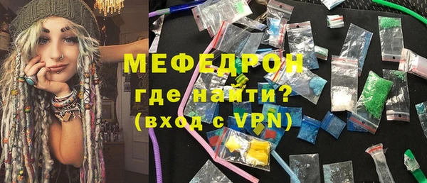 гидропоника Баксан