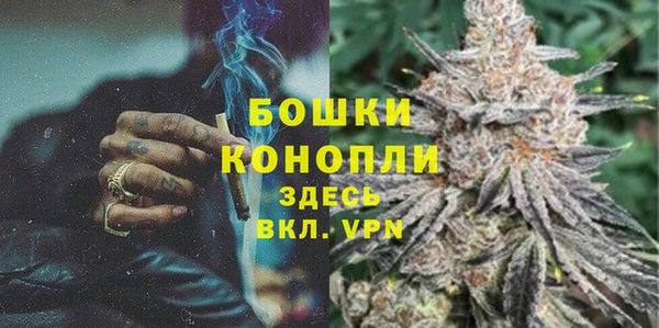 гидропоника Баксан