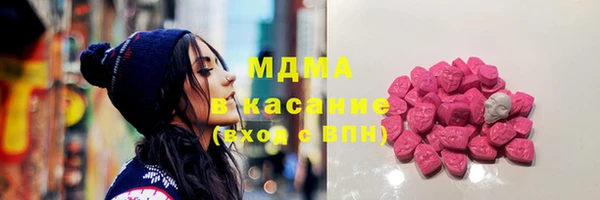 гидропоника Баксан