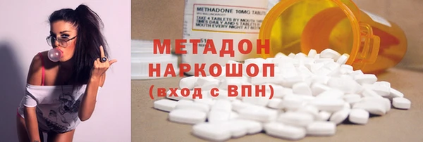 гидропоника Баксан