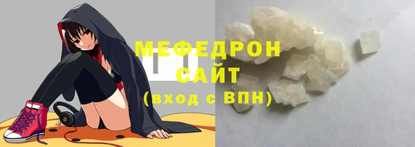 гашишное масло Березники