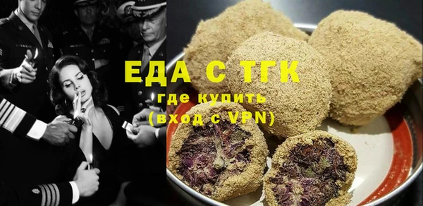 гидропоника Баксан