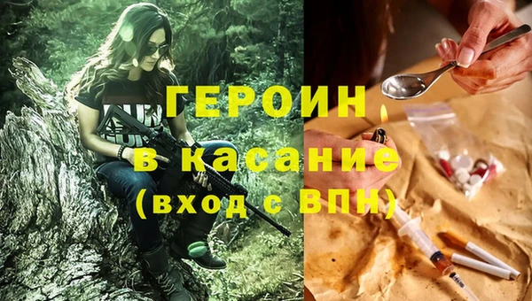 гидропоника Баксан