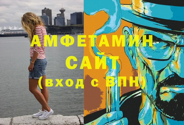 дживик Балахна