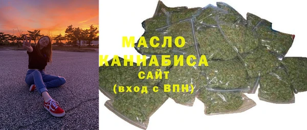 гидропоника Баксан