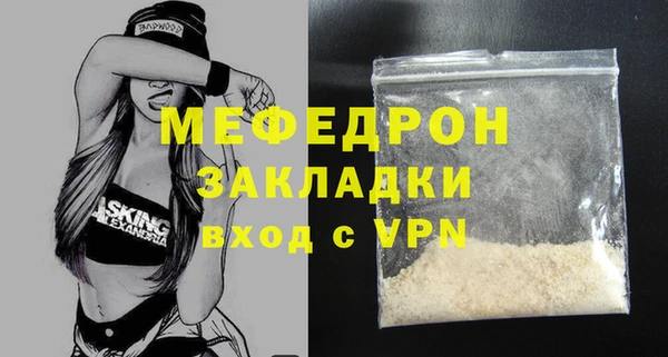 гашишное масло Березники
