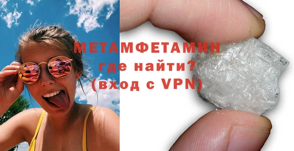 гидропоника Баксан