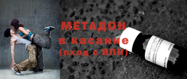 дживик Балахна